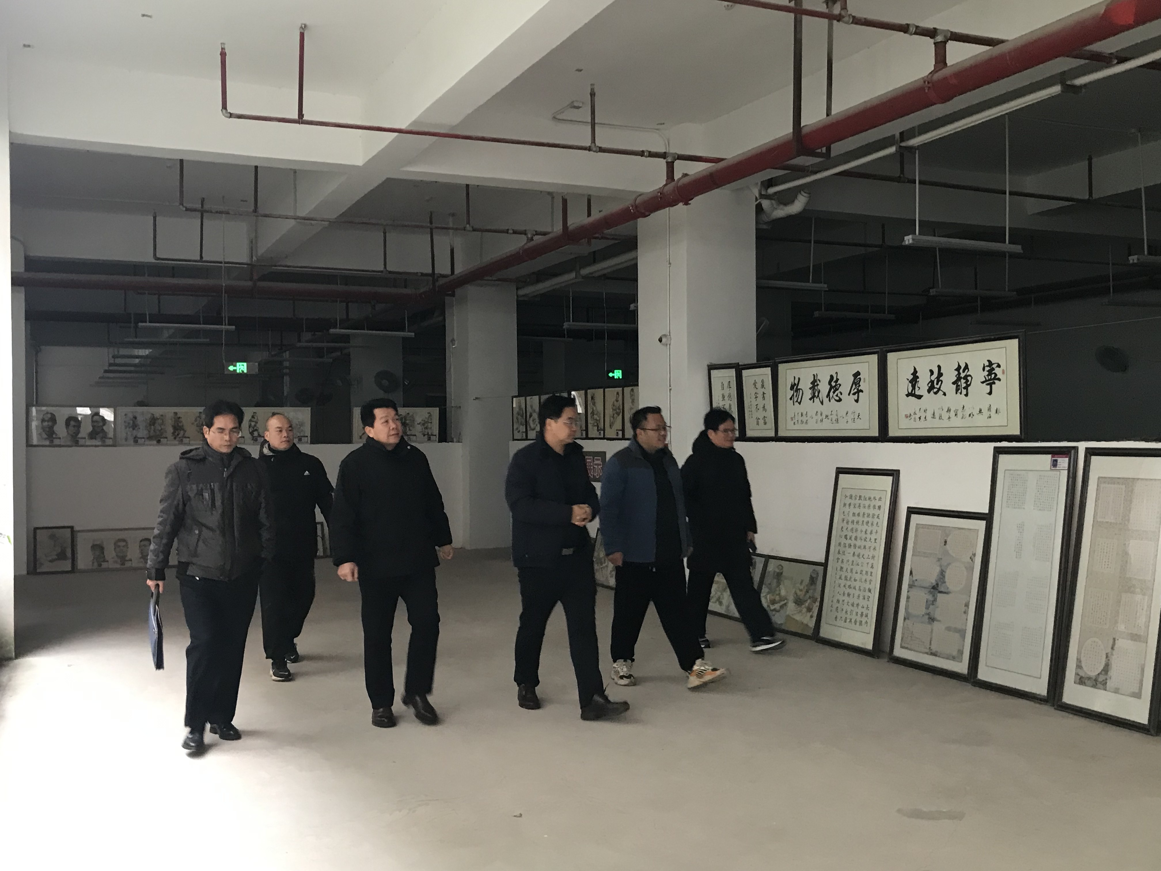 教育局成就办领导莅临我校指导工作 丨 乐动ld体育（中国）科技公司